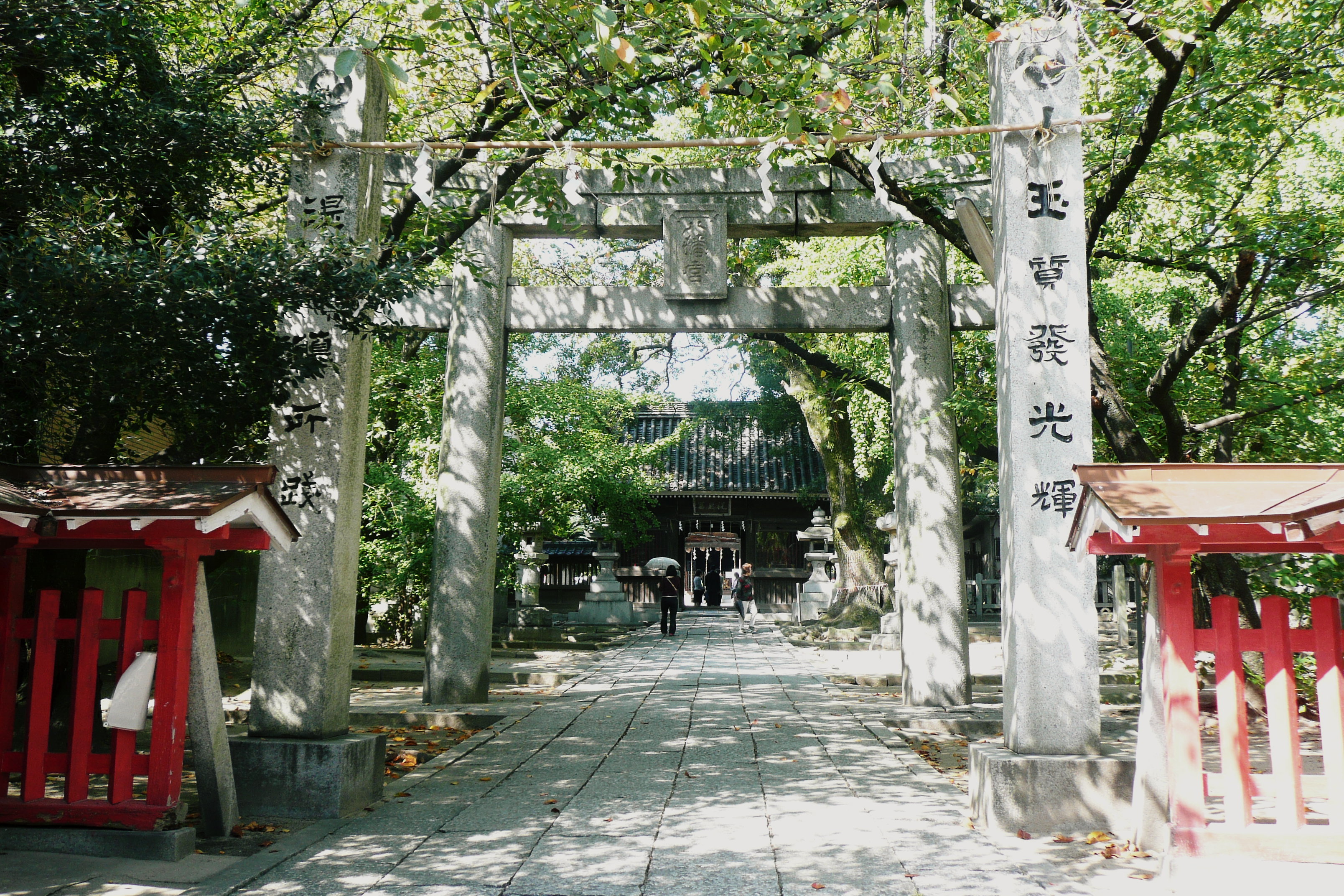 鳥飼八幡宮 秋祭り 自然人の日記